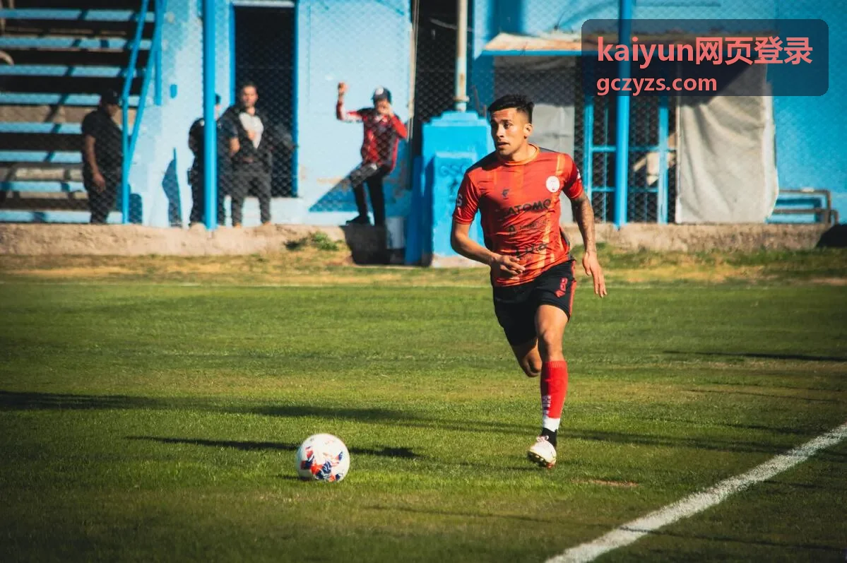 kaiyun网页登录设备核验与环境判断场景说明