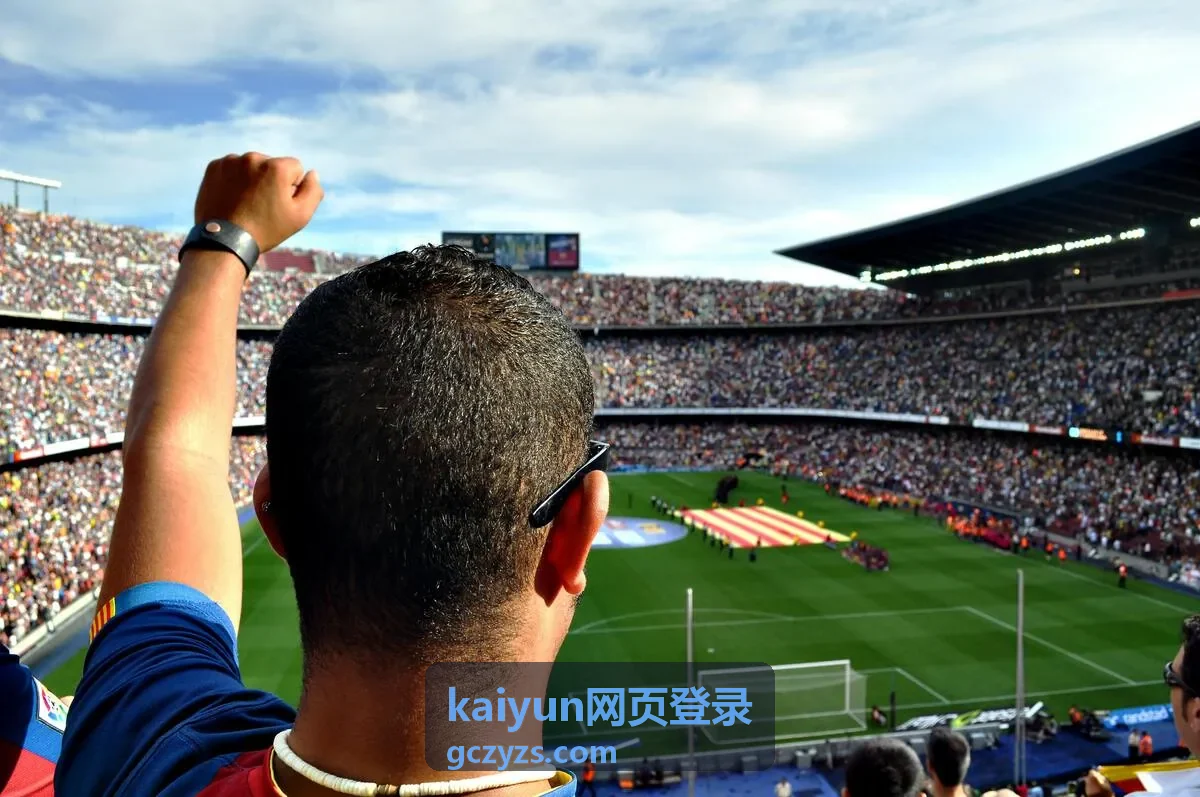 kaiyun网页登录短信与邮箱验证码校验流程